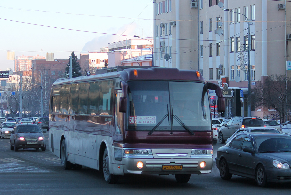 Челябинская область, Hyundai Aero Hi-Space № АУ 636 74