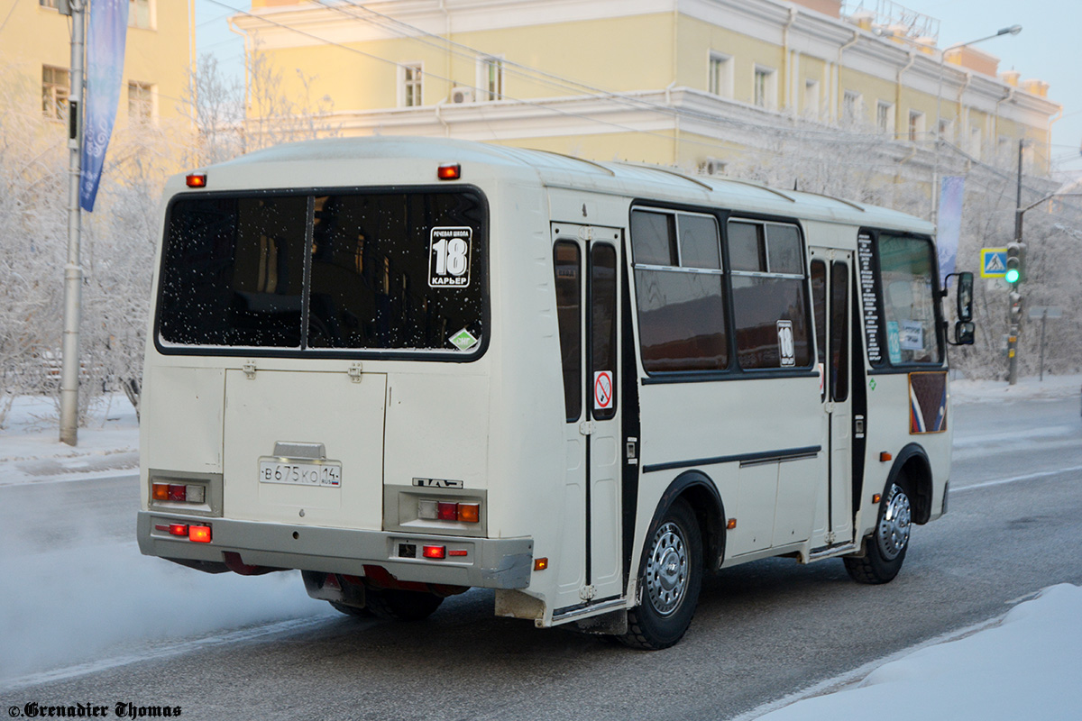 Саха (Якутия), ПАЗ-32054 № В 675 КО 14