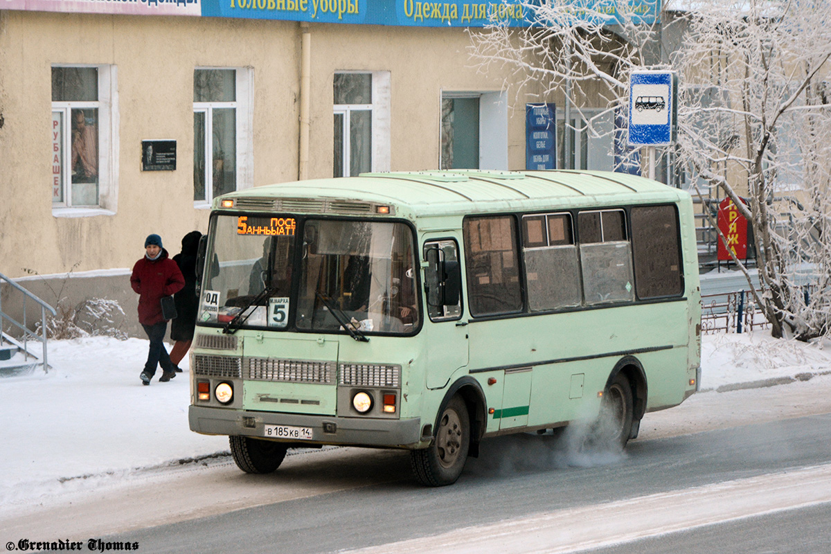 Саха (Якутия), ПАЗ-32054 № В 185 КВ 14