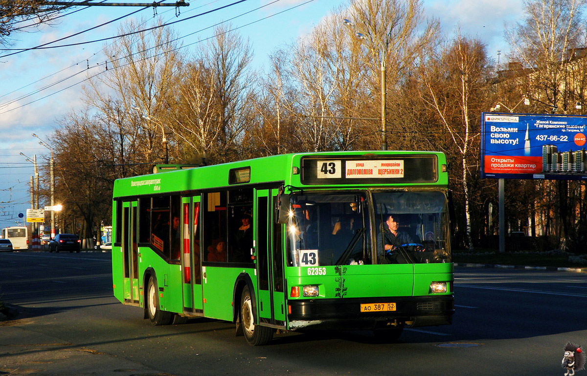 Nizhegorodskaya region, MAZ-103.075 č. 62353