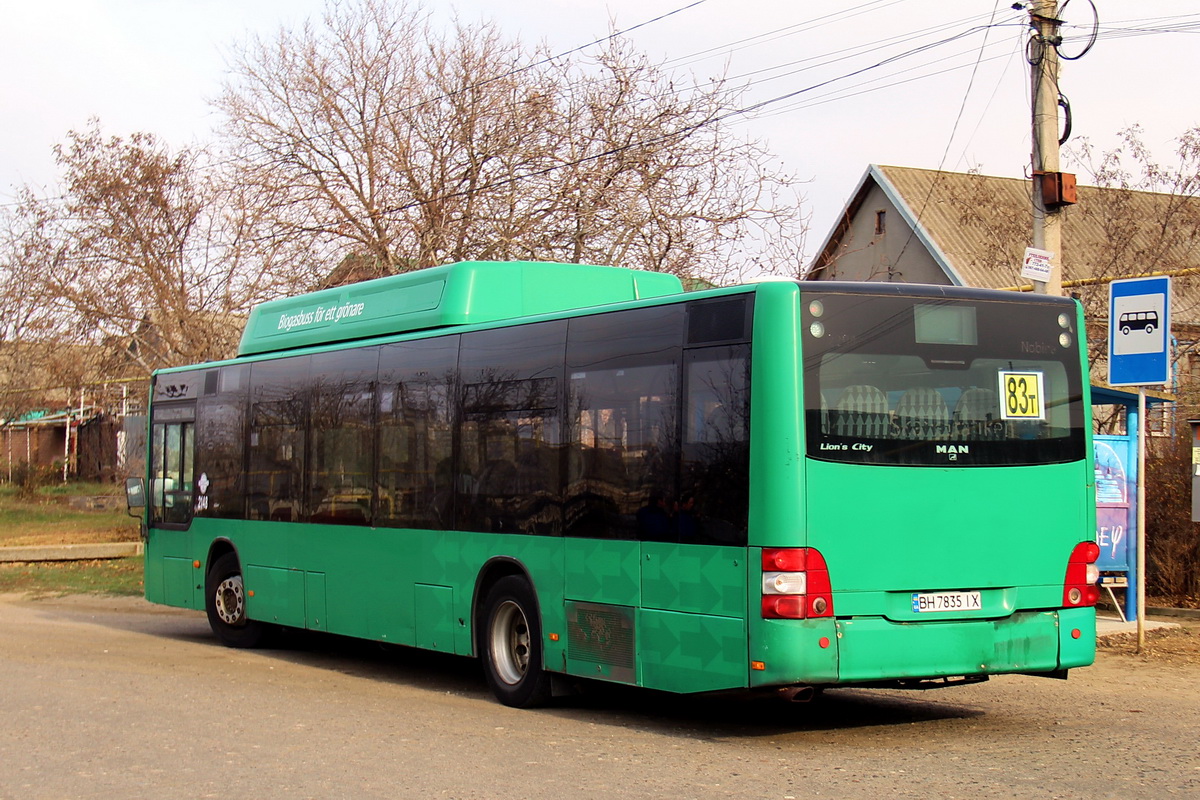 Одесская область, MAN A21 Lion's City NL313 CNG № 2148