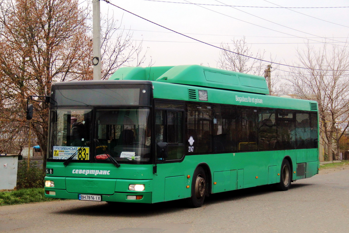 Одесская область, MAN A21 NL313 CNG № 2147