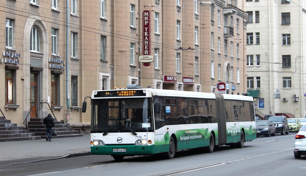 Санкт-Петербург, ЛиАЗ-6213.20 № 7198