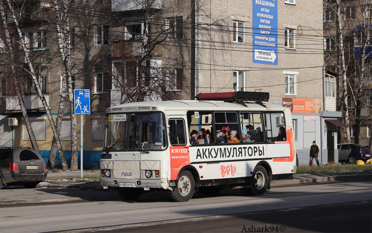 Томская область, ПАЗ-32053 № Р 183 СМ 96