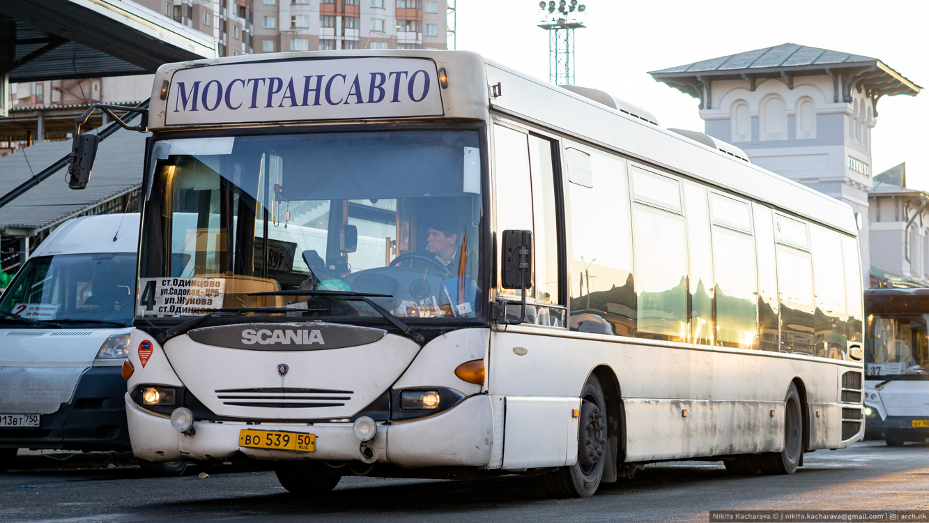 Московская область, Scania OmniLink I (Скания-Питер) № 0236