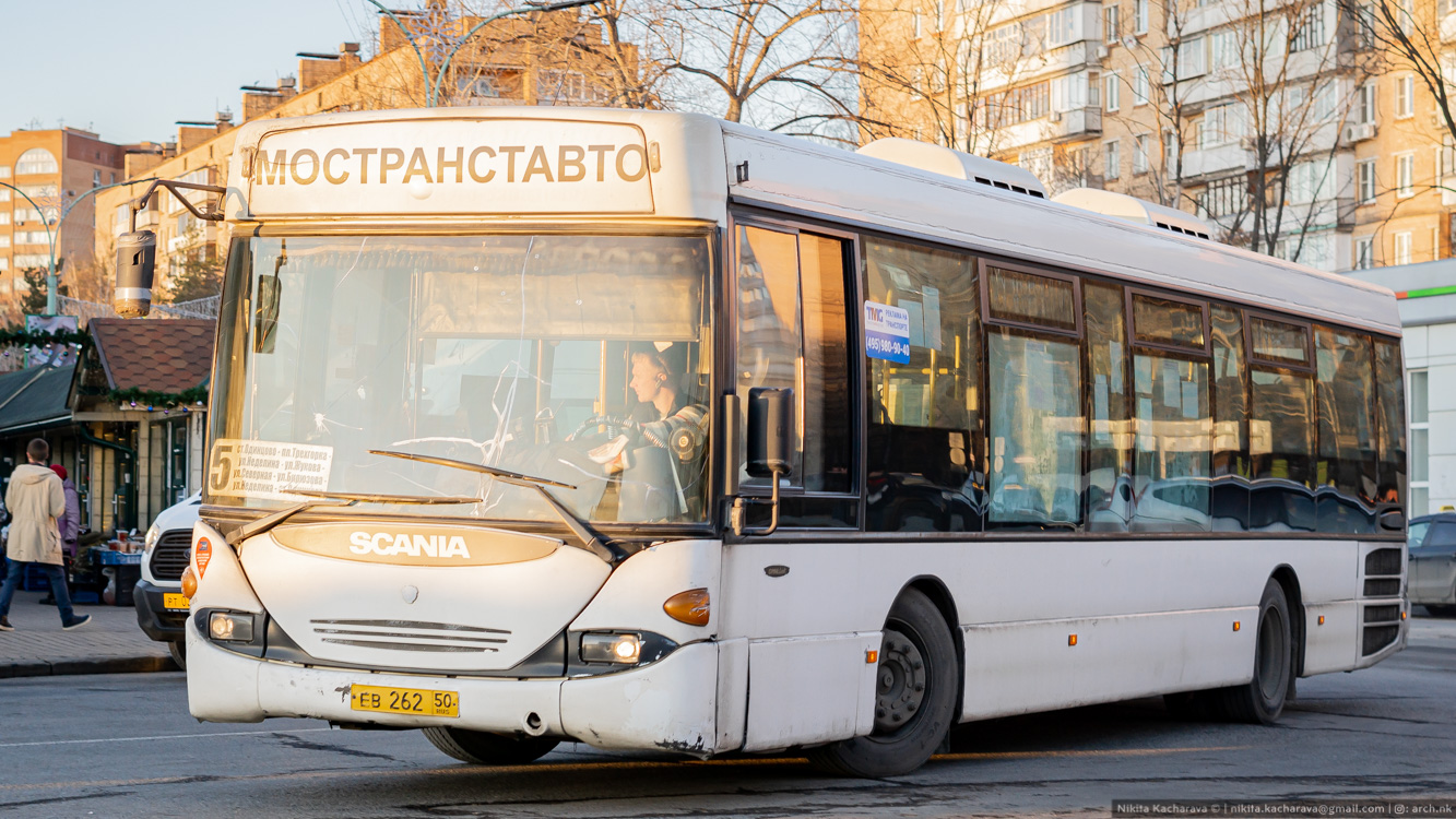 Московська область, Scania OmniLink I (Скания-Питер) № 0244