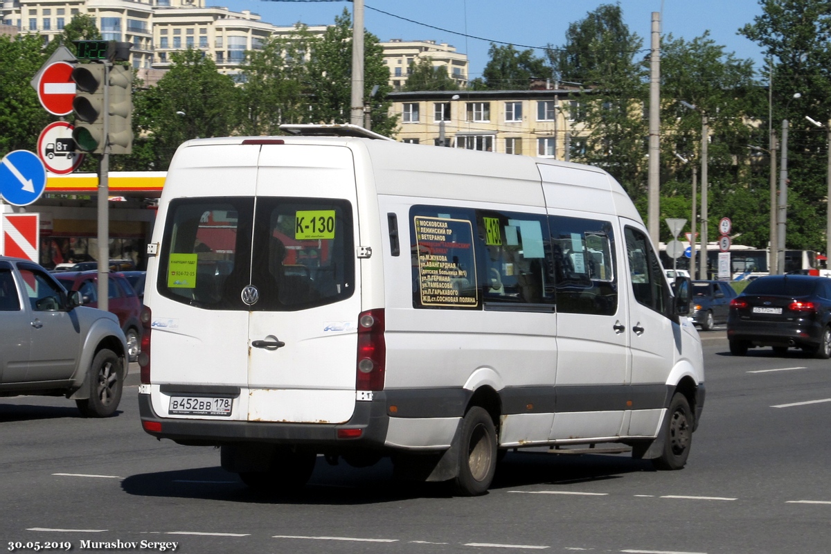 Санкт-Петербург, БТД-2219 (Volkswagen Crafter) № 50