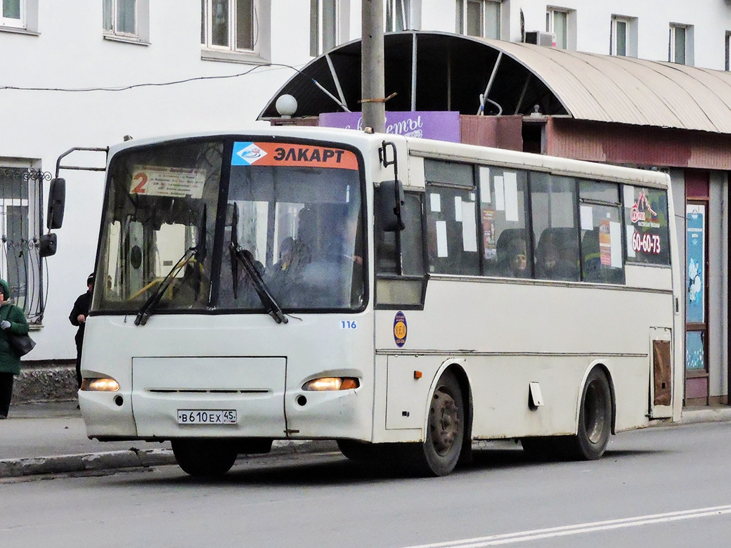 Курганская область, ПАЗ-4230-03 (КАвЗ) № 116