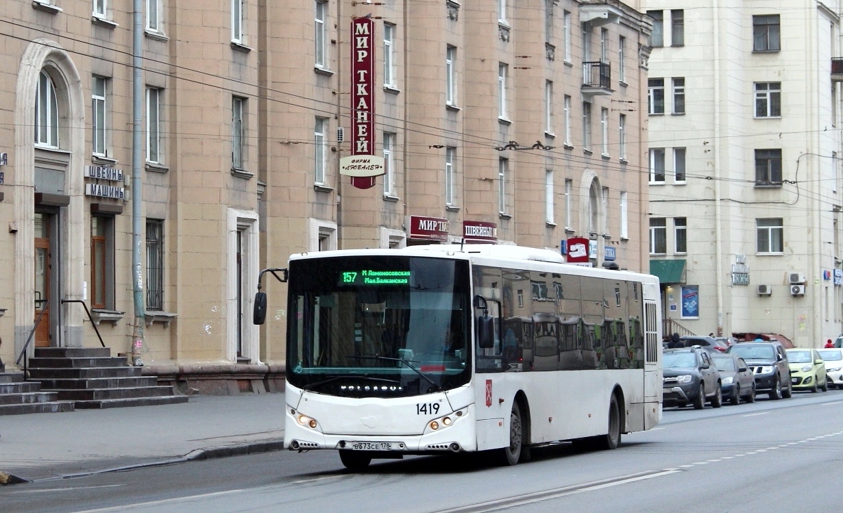 Saint Petersburg, Volgabus-5270.05 # 1419