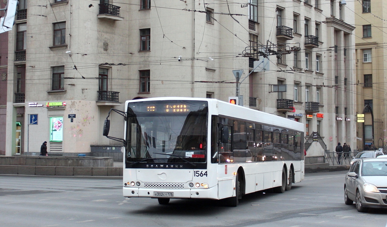 Санкт-Петербург, Волжанин-6270.06 