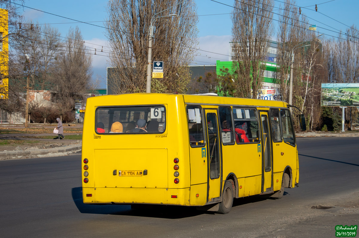 Cherkassy region, Bogdan A09202 # А04