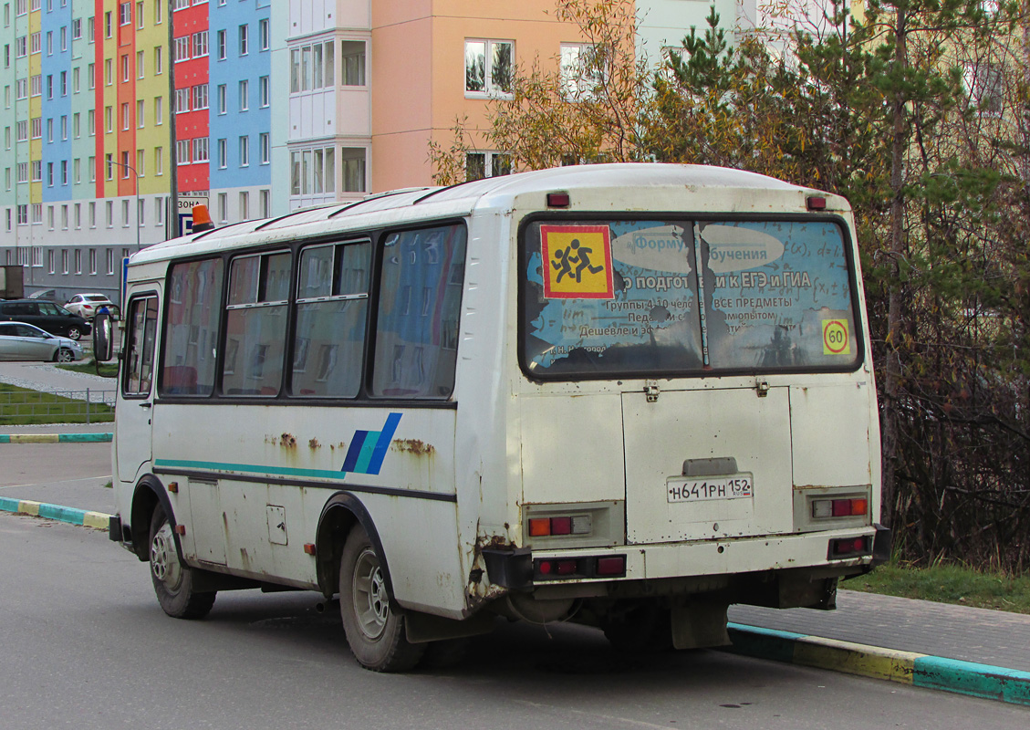 Ніжагародская вобласць, ПАЗ-32054 № Н 641 РН 152