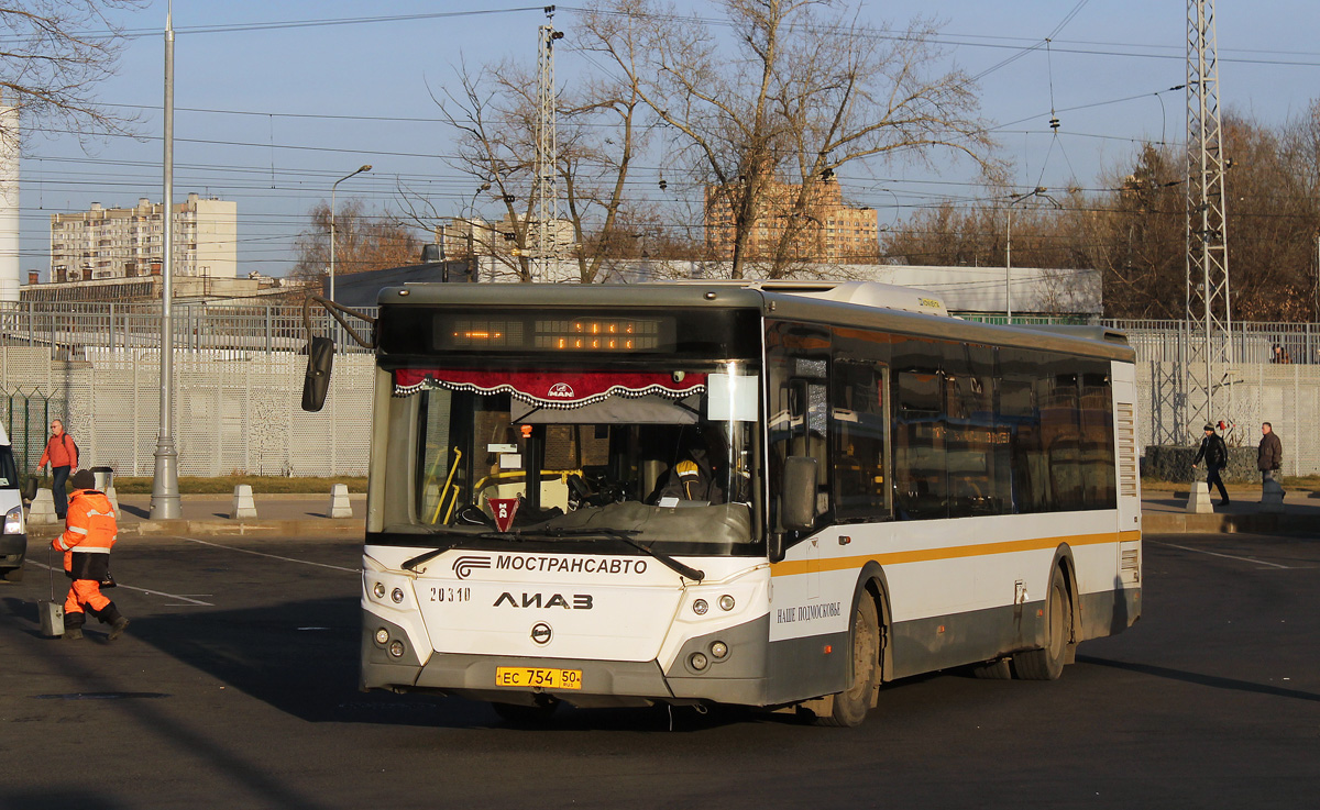 Московская область, ЛиАЗ-5292.22 (2-2-2) № 20310