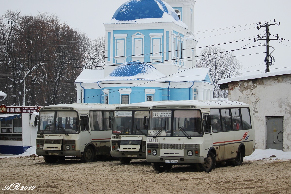 Тамбовская область, ПАЗ-32054-110-07 № Н 784 СЕ 777; Тамбовская область — Автобусные вокзалы, станции, конечные остановки и АТП