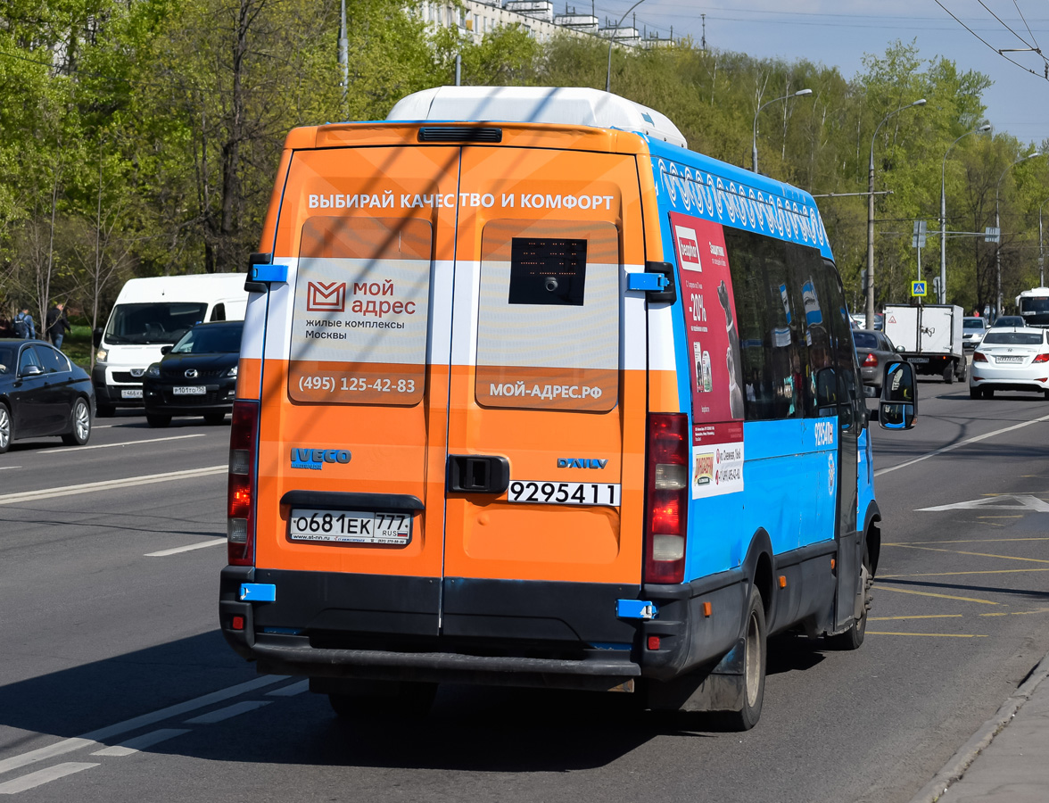 Москва, Нижегородец-2227UU (IVECO Daily) № 9295411