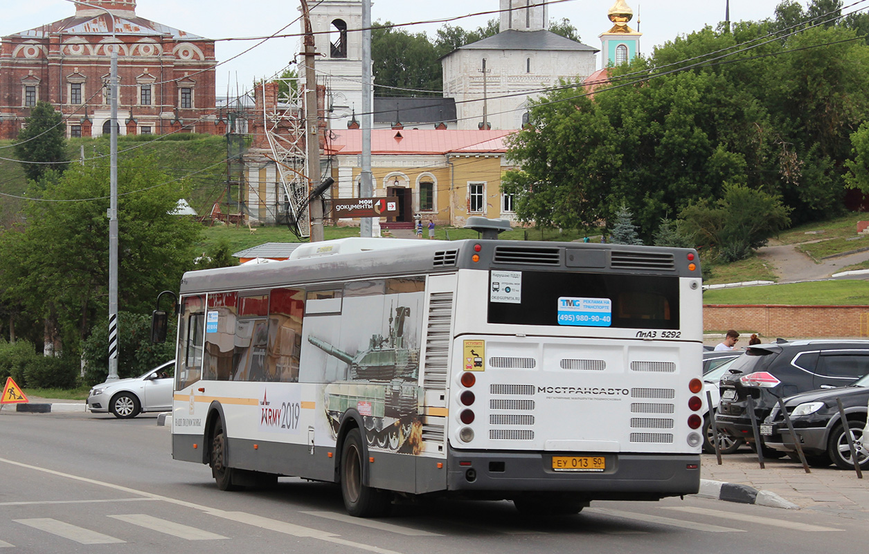 Московская область, ЛиАЗ-5292.60 № 0857