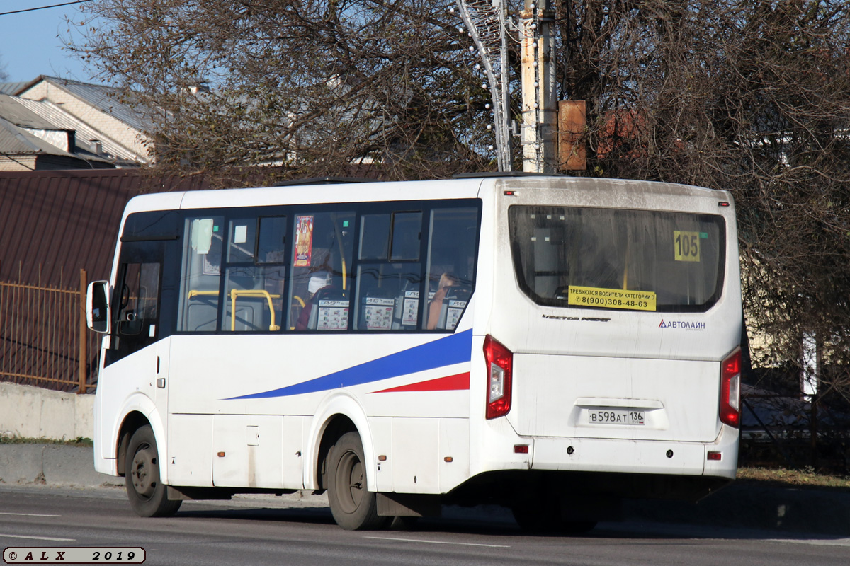 Воронежская область, ПАЗ-320405-04 "Vector Next" № В 598 АТ 136