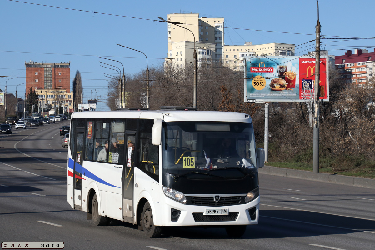 Воронежская область, ПАЗ-320405-04 "Vector Next" № В 598 АТ 136