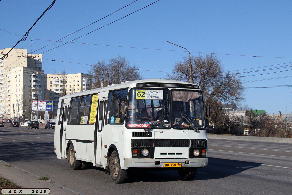 Voronezh region, PAZ-4234 č. ВВ 150 36