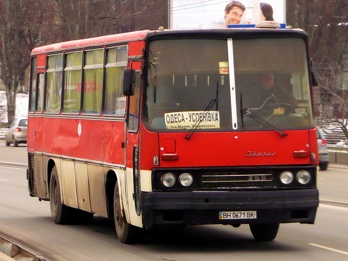 Одесская область, Ikarus 256.74 № BH 0671 BK