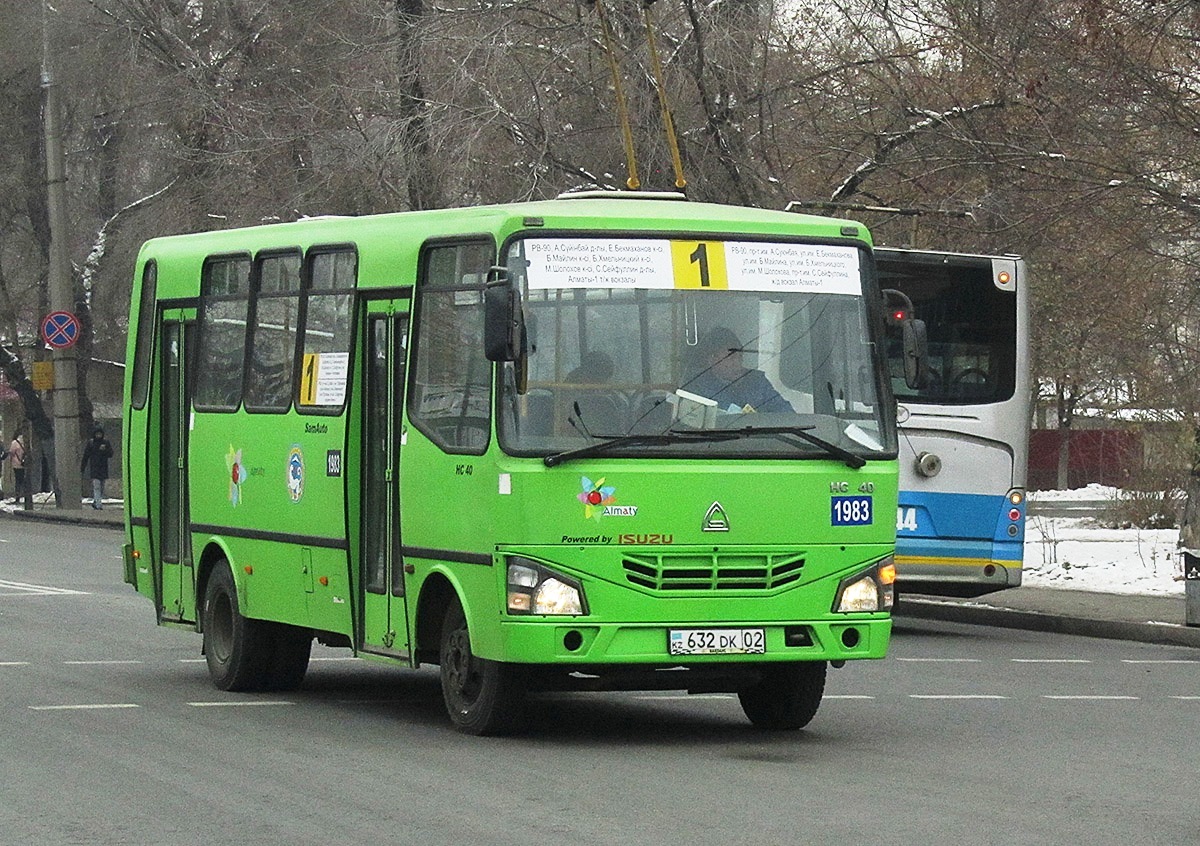 Алматы, SAZ HC40 № 1983