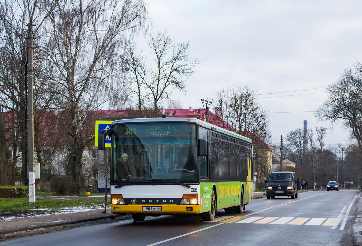 Kaliningrad region, Setra S315NF (France) # 053