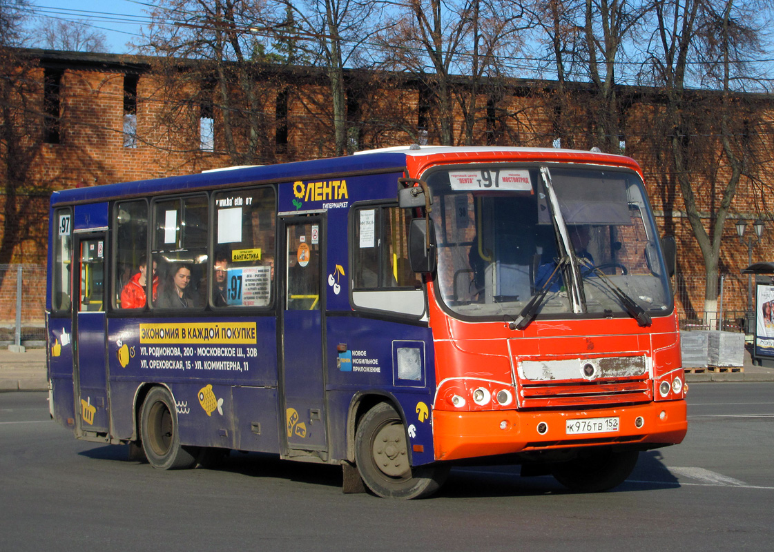 Нижегородская область, ПАЗ-320402-05 № К 976 ТВ 152