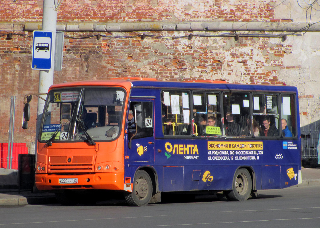 Нижегородская область, ПАЗ-320402-05 № К 227 ХН 152