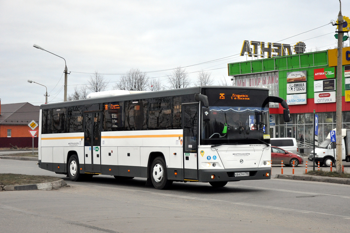 Московская область, ЛиАЗ-5250 № 733