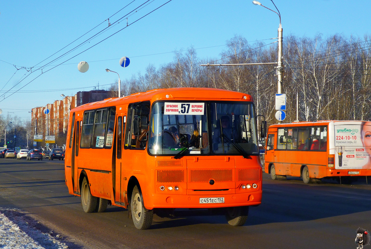 Маршрут 40: расписание, карты и остановки - Микрорайон Юг … Foto 20