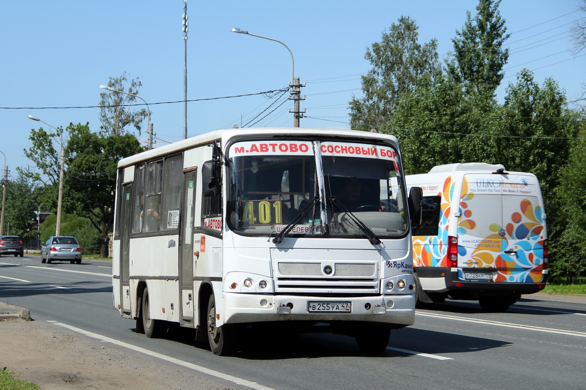 Ленинградская область, ПАЗ-320402-05 № В 255 УА 47