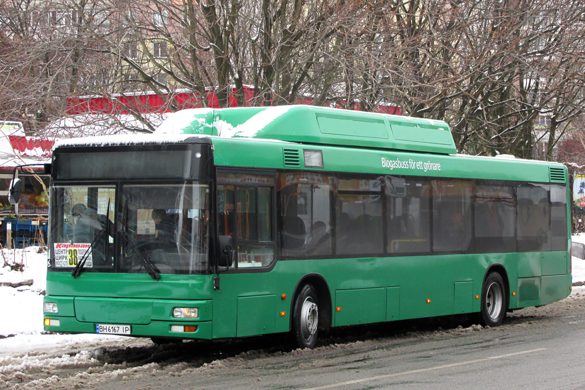 Днепропетровская область, MAN A21 NL313 CNG № 11119