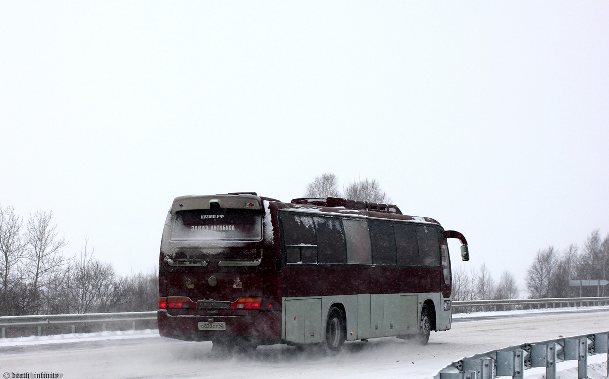 Кемеровская область - Кузбасс, Kia AM949S Granbird SD II № 226