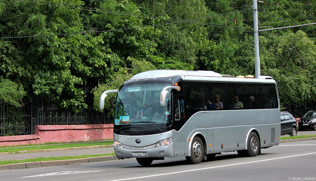 Москва, Yutong ZK6899HA № У 216 ВВ 190