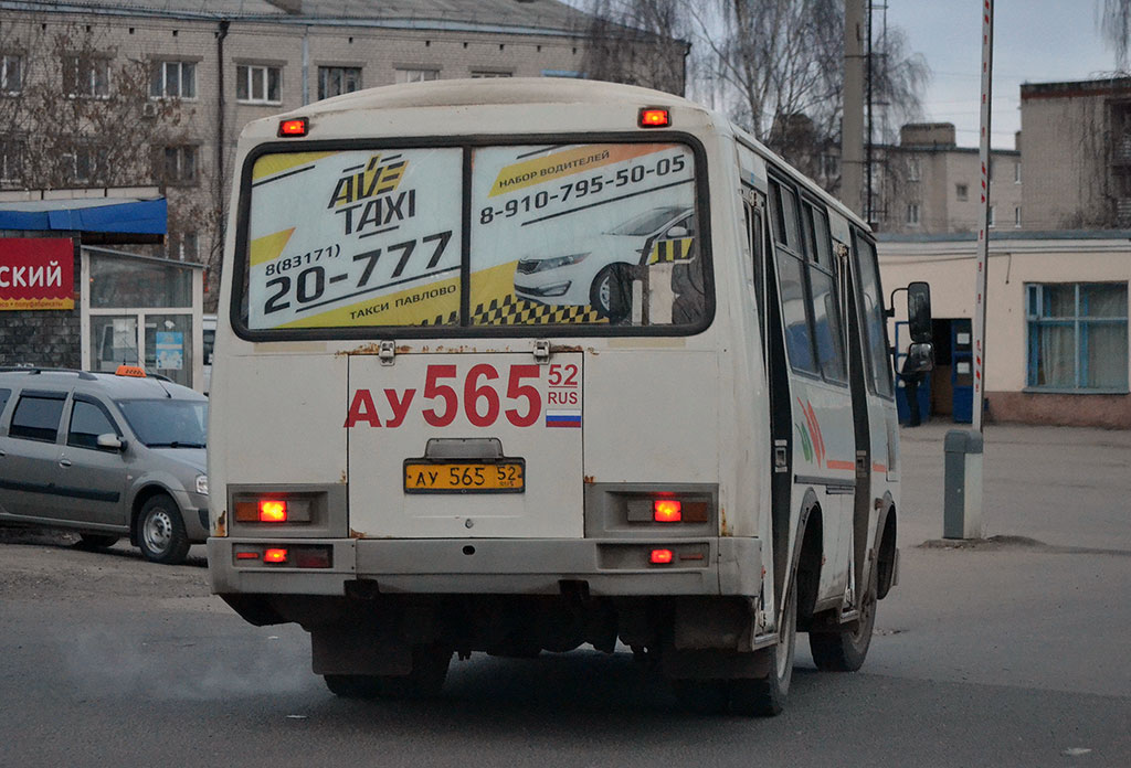 Нижегородская область, ПАЗ-32054 № АУ 565 52