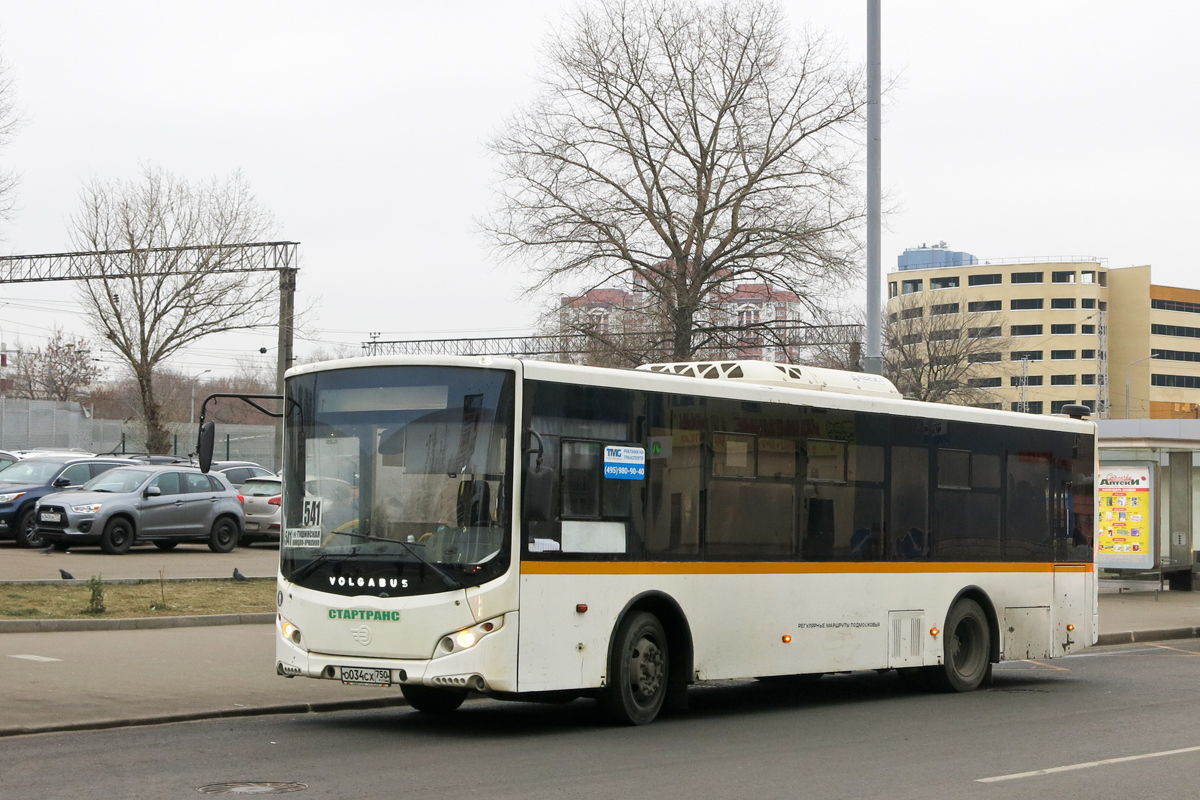 Московская область, Volgabus-5270.0H № О 034 СХ 750