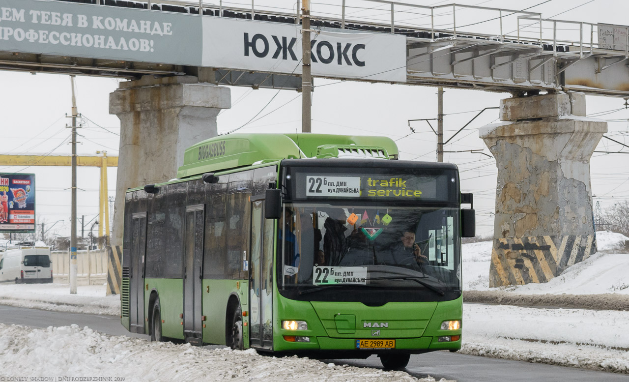 Днепропетровская область, MAN A21 Lion's City NL313 CNG № AE 2989 AB