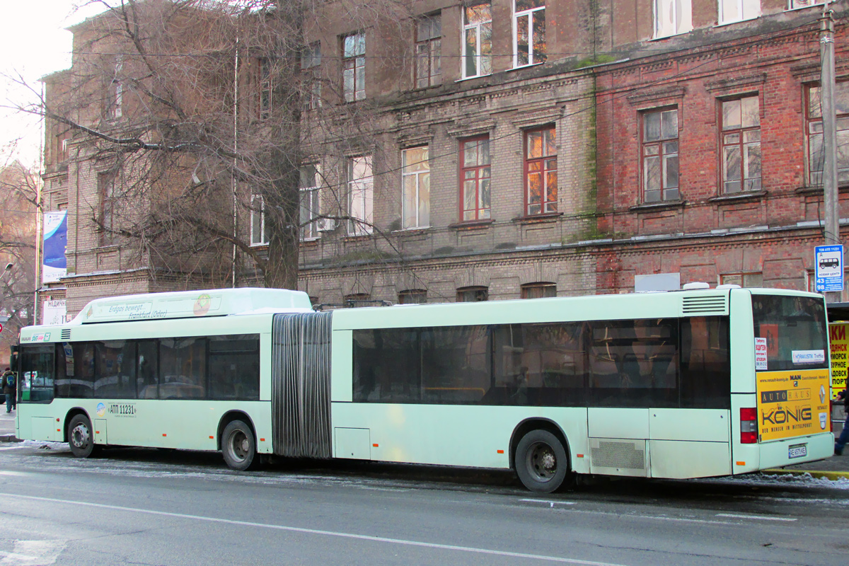 Днепропетровская область, MAN A23 NG313 CNG № AE 6575 KE