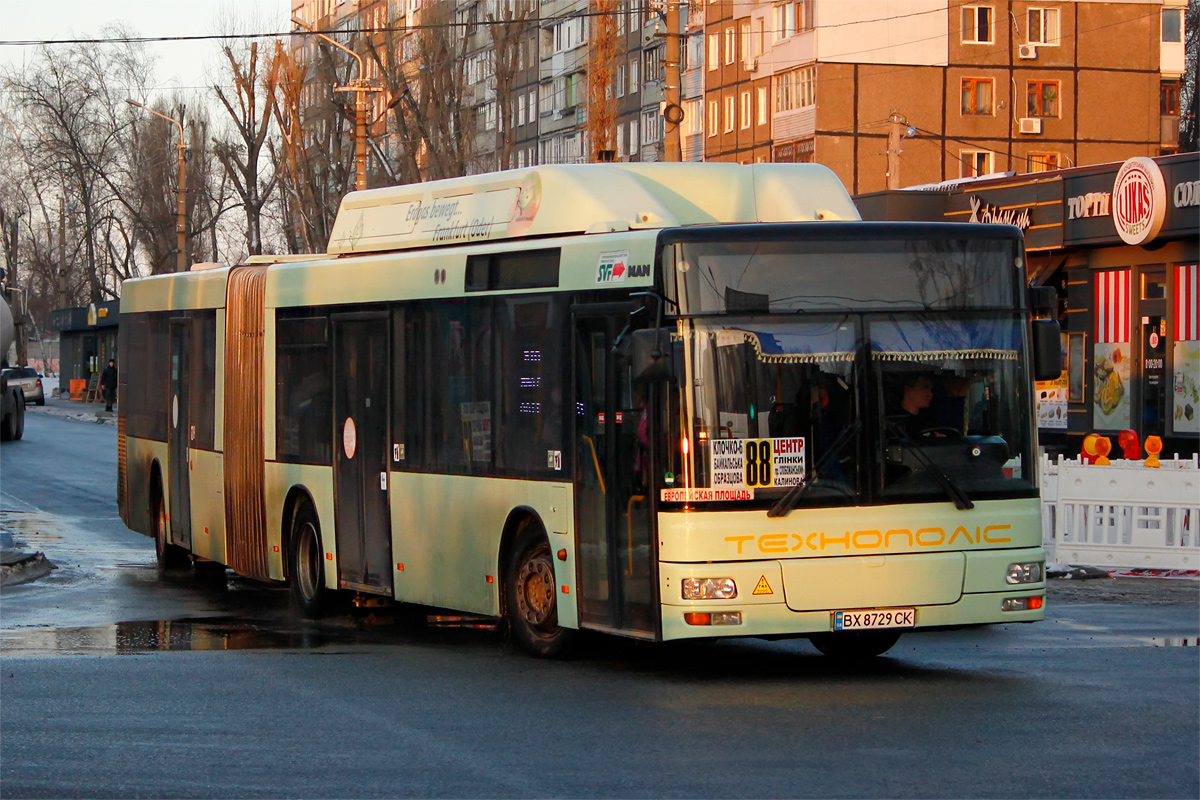 Днепропетровская область, MAN A23 NG313 CNG № 31