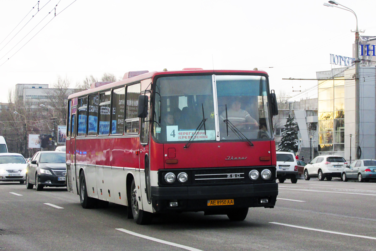 Днепропетровская область, Ikarus 250.93 № AE 8950 AA