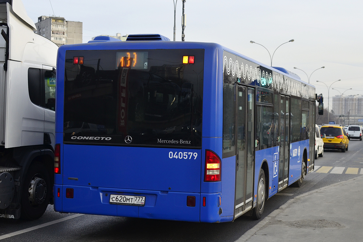 Москва, Mercedes-Benz Conecto II № 040579