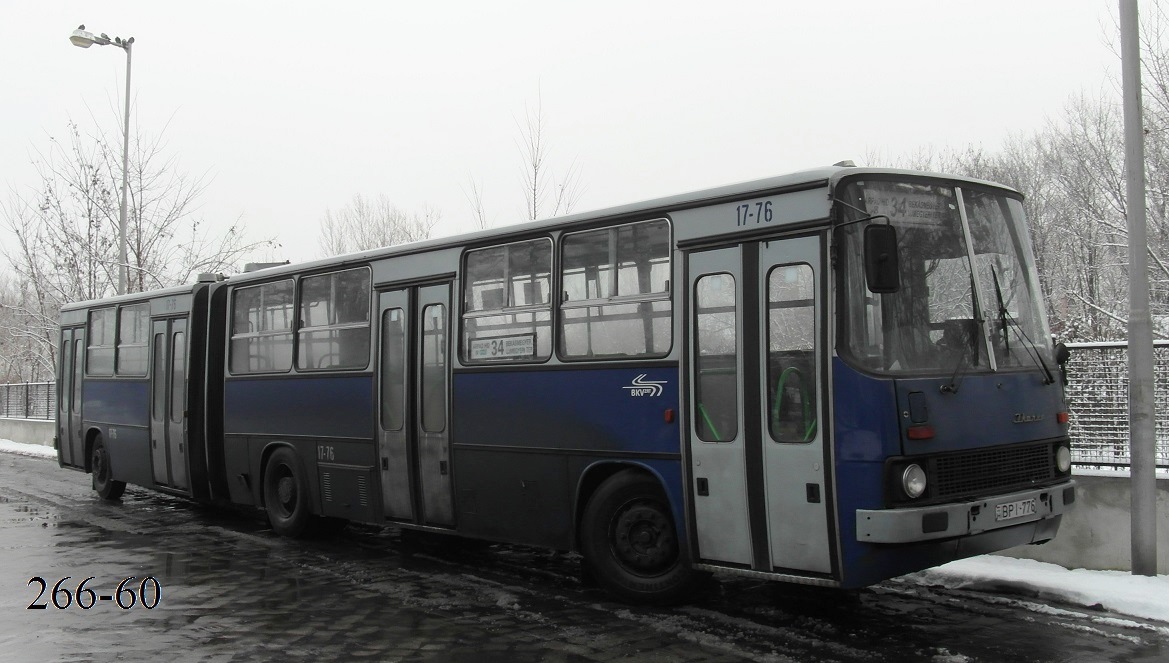 Венгрия, Ikarus 280.49 № 17-76