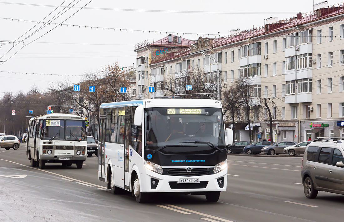 Полный список актуальных маршруток Уфы на карте города. Foto 16