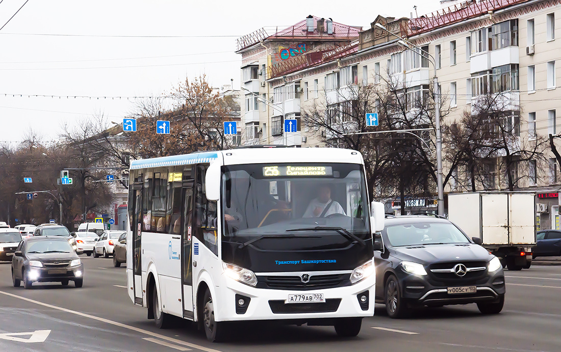 Башкортостан, ПАЗ-320405-04 "Vector Next" № 5725