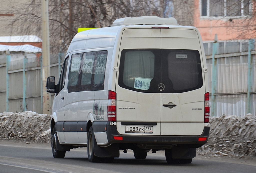 Свердловская область, Луидор-223602 (MB Sprinter) № Т 089 УК 777