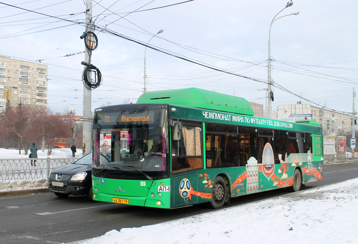 Свердловская область, МАЗ-203.L65 № 1725