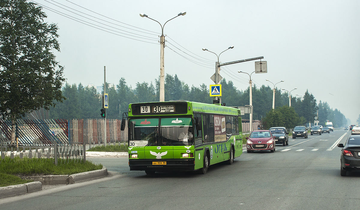 Ханты-Мансийский АО, МАЗ-103.075 № 2081