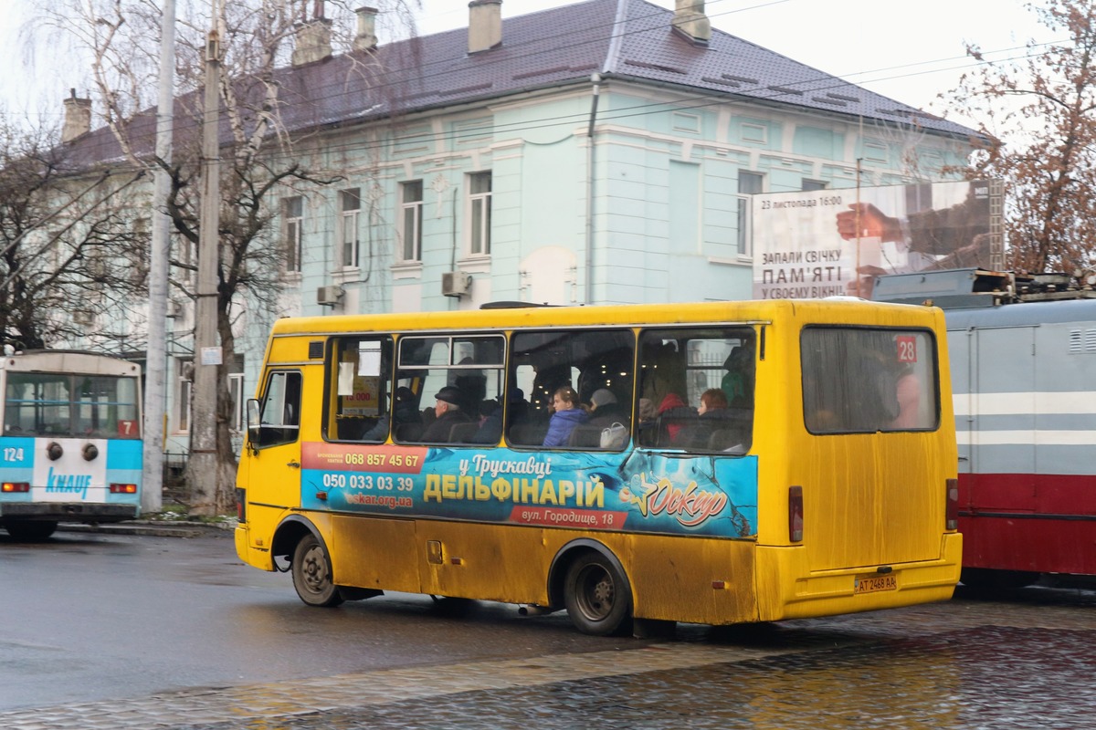 Ивано-Франковская область, БАЗ-А079.14 "Подснежник" № AT 2468 AA