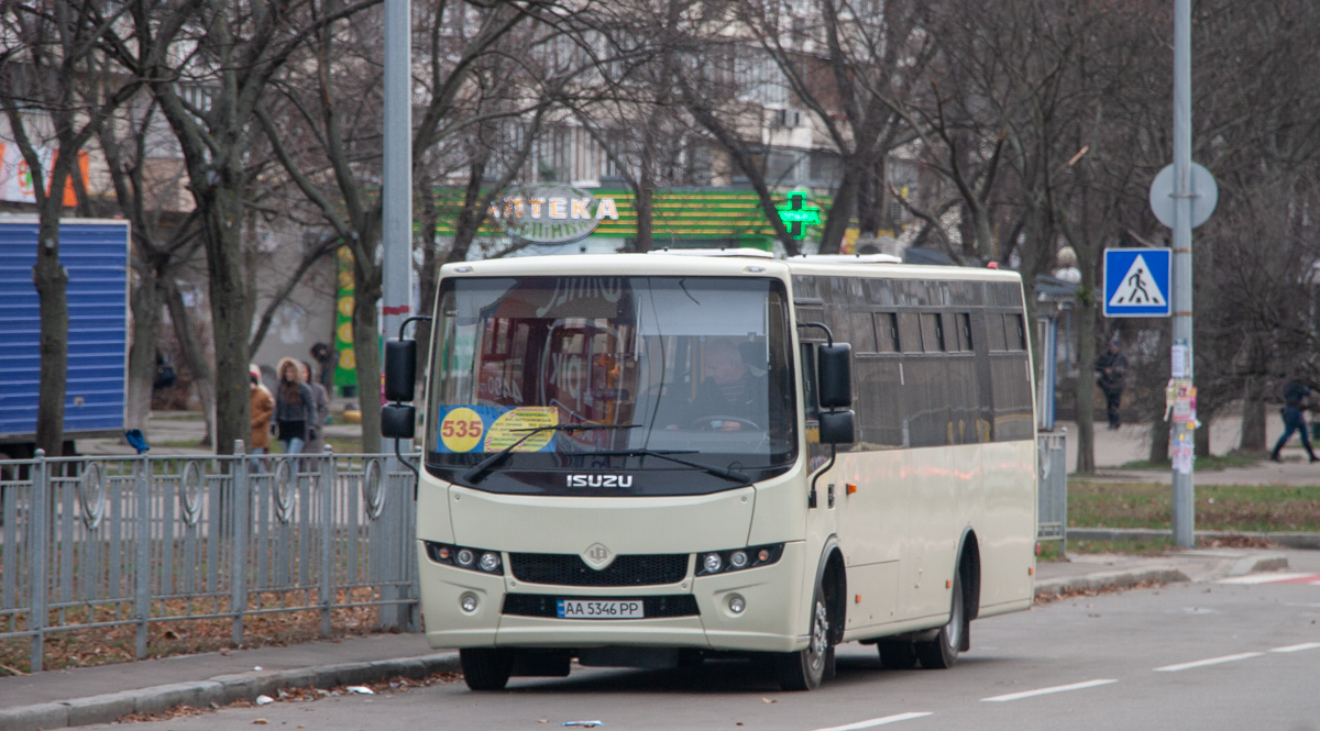 Киев, Ataman A092H6 № 151