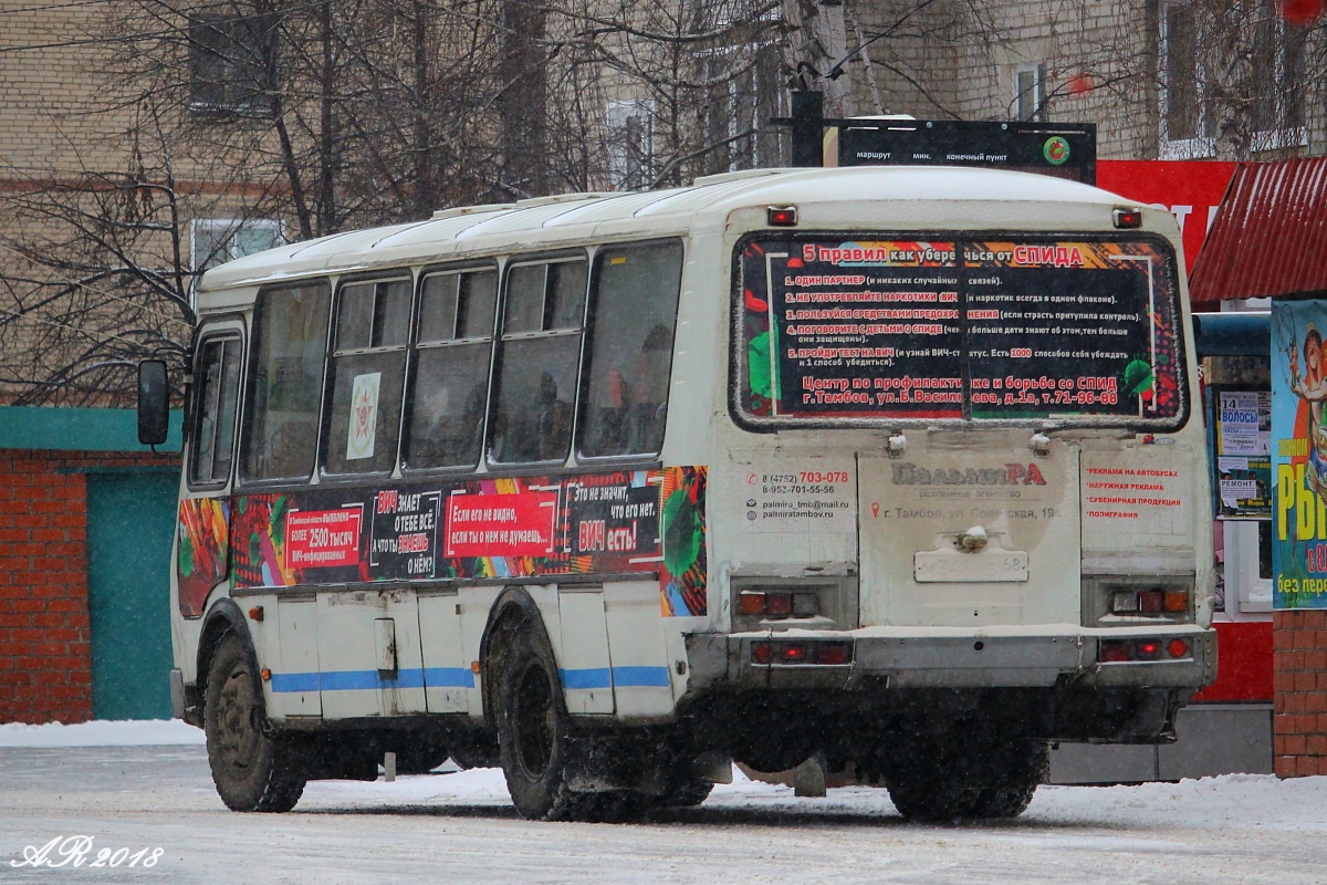 Тамбовская область, ПАЗ-4234 № М 348 МВ 68